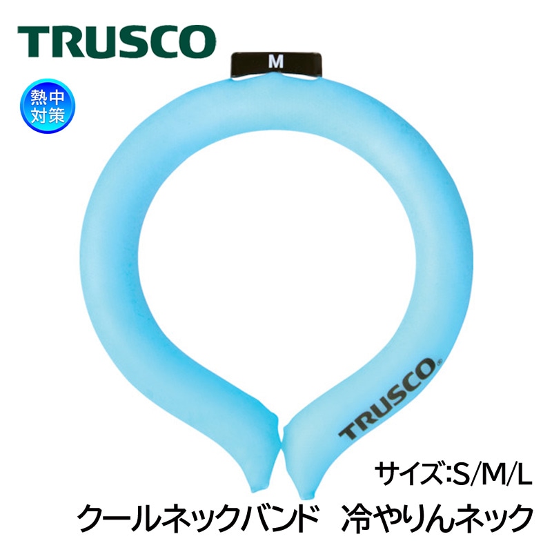 TRUSCO ͥåХ ͥå COOL-HN 뤵к