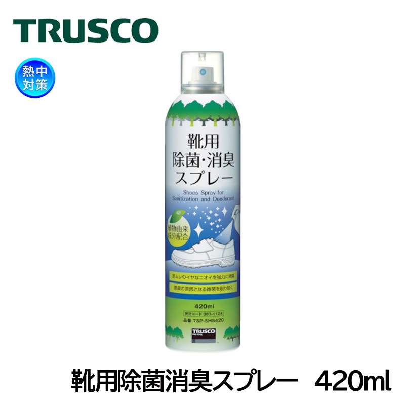 TRUSCO ѽݾýץ졼 420ml 뤵к