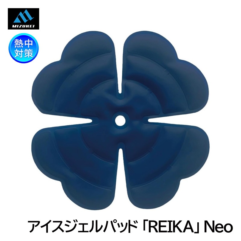 �ߥ����� ������������ѥåɡ�REIKA��Neo 5501911 �إ��å��� ˹���� ��ѥѥå� �뤵�к�
