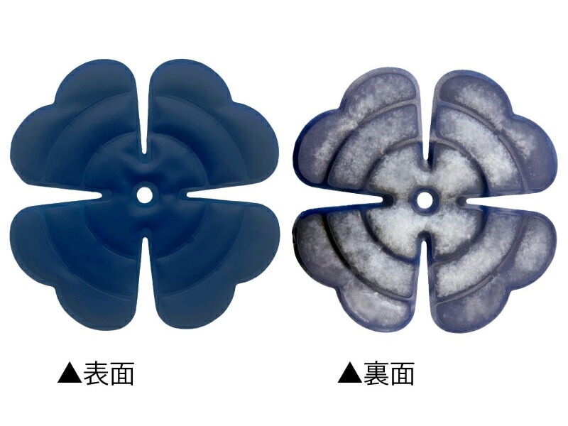 �ߥ����� ������������ѥåɡ�REIKA��Neo 5501911 �إ��å��� ˹���� ��ѥѥå� �뤵�к�