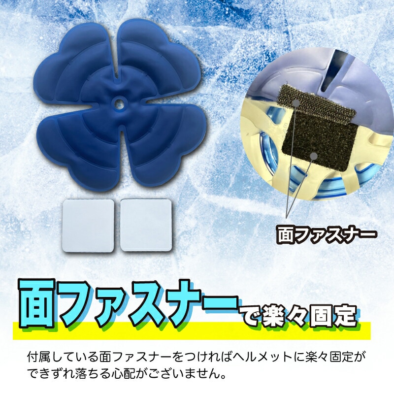 �ߥ����� ������������ѥåɡ�REIKA��Neo 5501911 �إ��å��� ˹���� ��ѥѥå� �뤵�к�