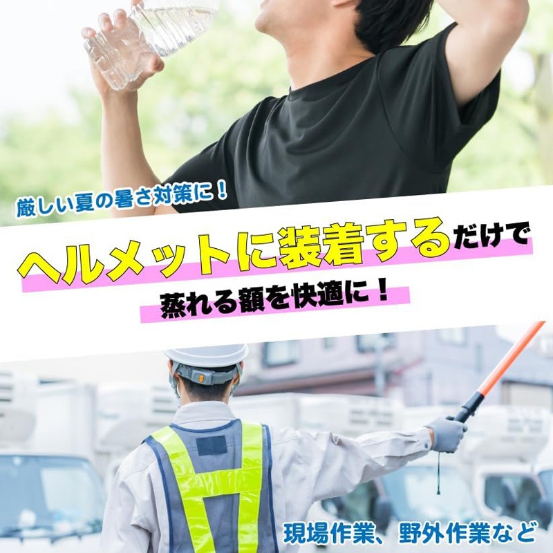 �ߥ����� �������ǥ��ѥåɡ֥ǡ�������ɡ� 5501920 �إ��å��� ��ѥѥå� �뤵�к�