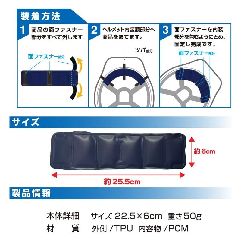 �ߥ����� �������ǥ��ѥåɡ֥ǡ�������ɡ� 5501920 �إ��å��� ��ѥѥå� �뤵�к�