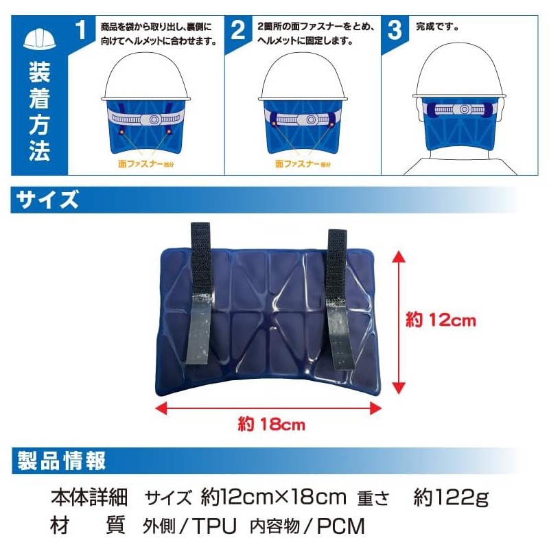 �ߥ����� �������ե�åס���RUN�� 5501960 �إ��å��� ��ѥѥå� ���� �뤵�к�