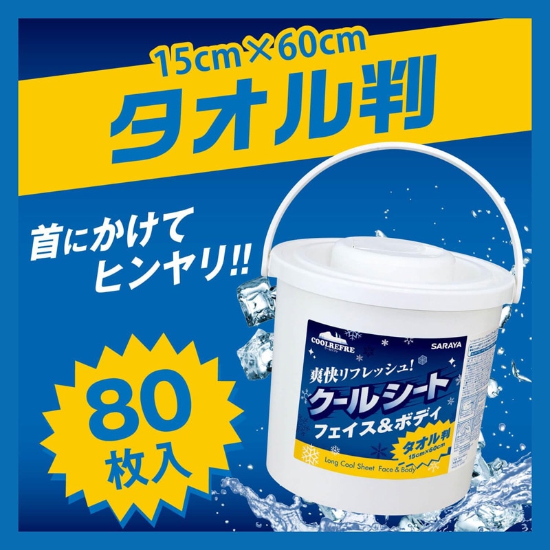 ����� �������ե���� 80�� 42477 ������Ƚ ������������ �뤵�к�