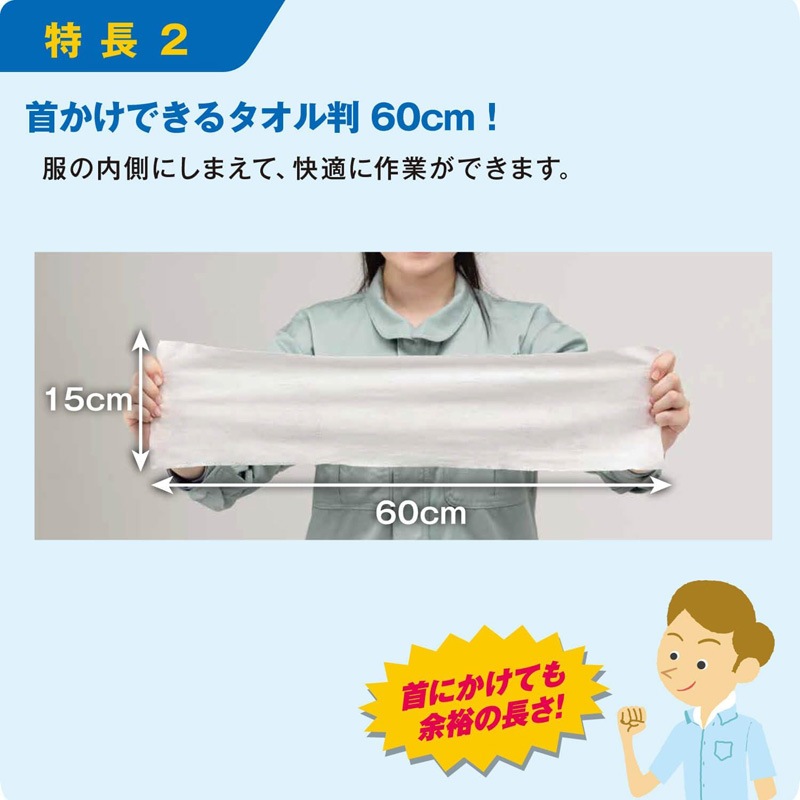 ����� �������ե���� 80�� 42477 ������Ƚ ������������ �뤵�к�