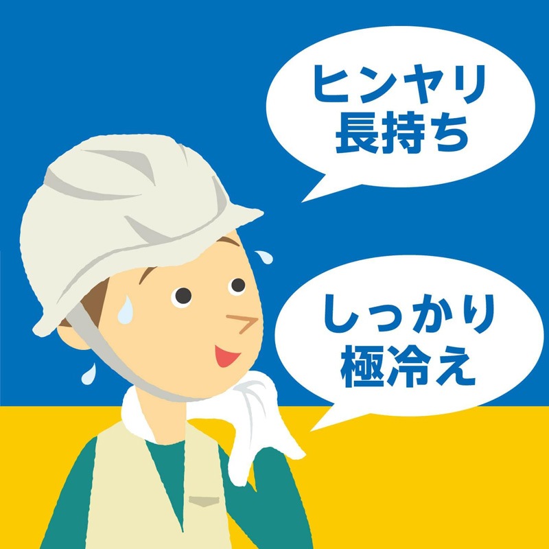 ����� �������ե���� 80�� 42477 ������Ƚ ������������ �뤵�к�