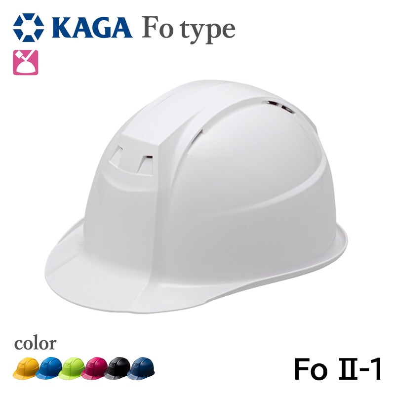 �ò컺�� �إ��å� ABS �̵��� Fo II-1