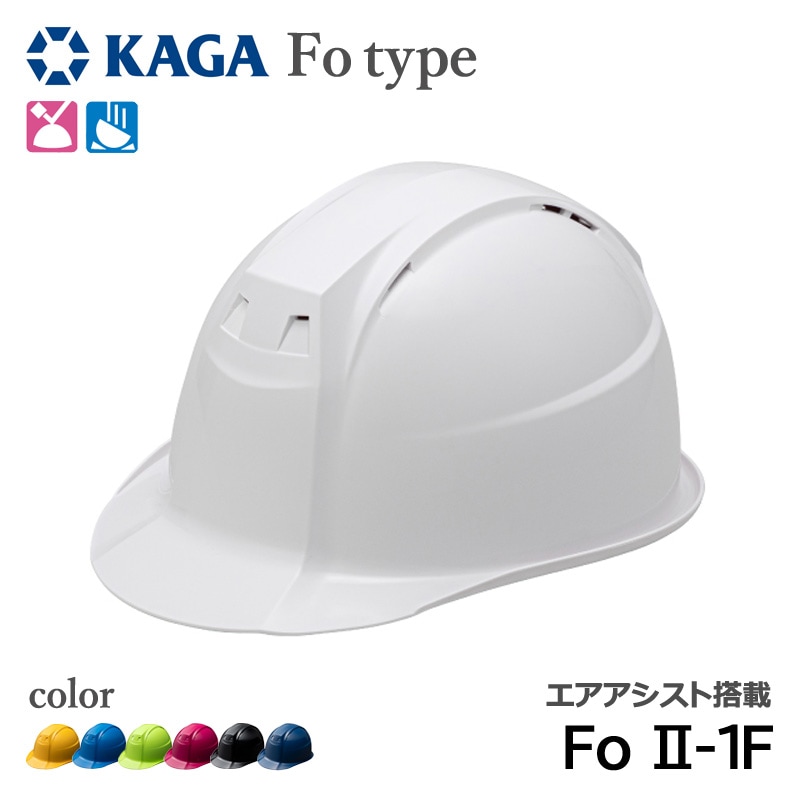 �ò컺�� �إ��å� ������ ABS Fo II-1F