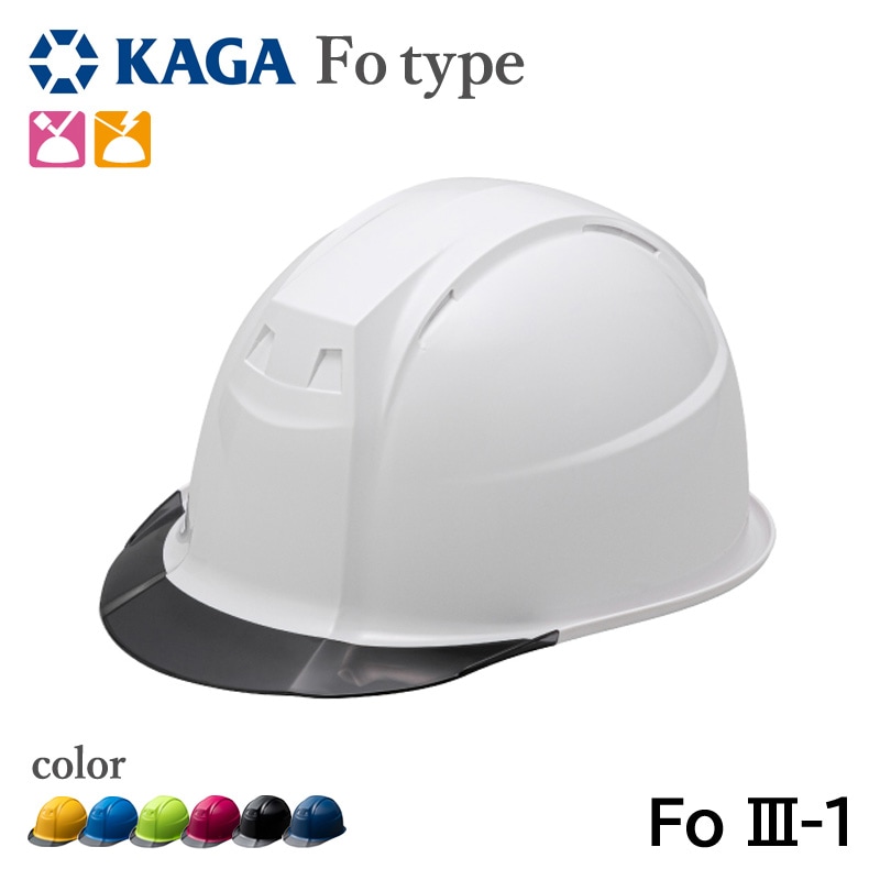 �ò컺�� �إ��å� ������ ABS ���⡼���Х����� Fo III-1