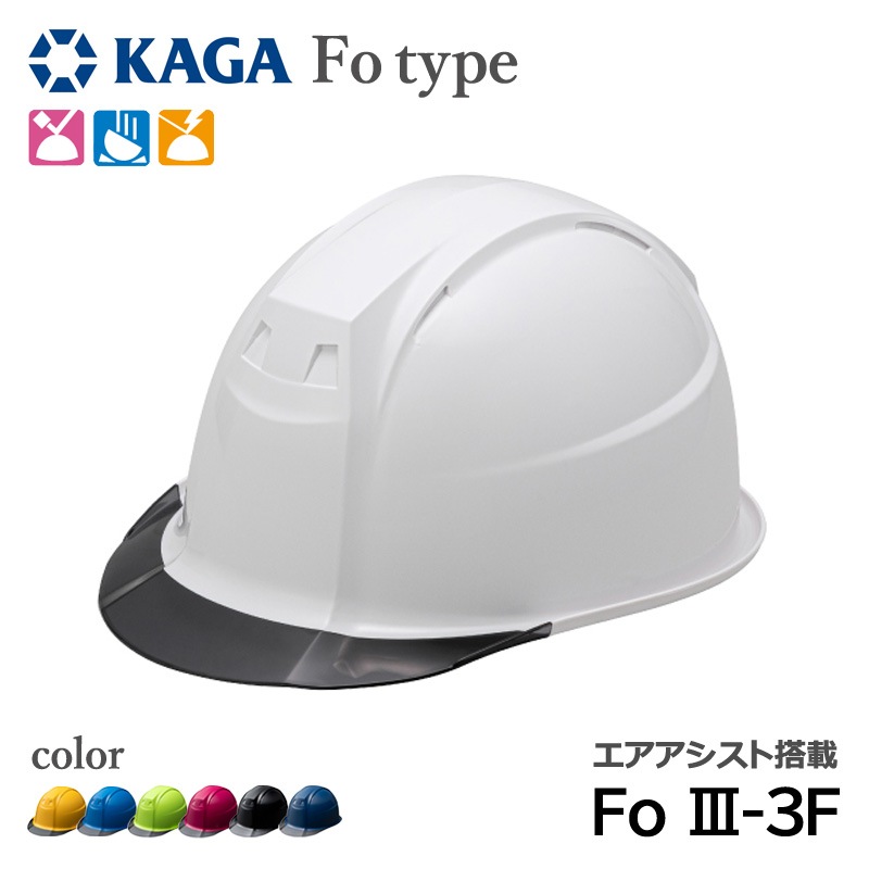 �ò컺�� �إ��å� ������ ABS Fo III-3F