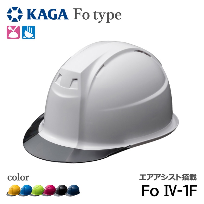 �ò컺�� �إ��å� ������ ABS Fo IV-1F