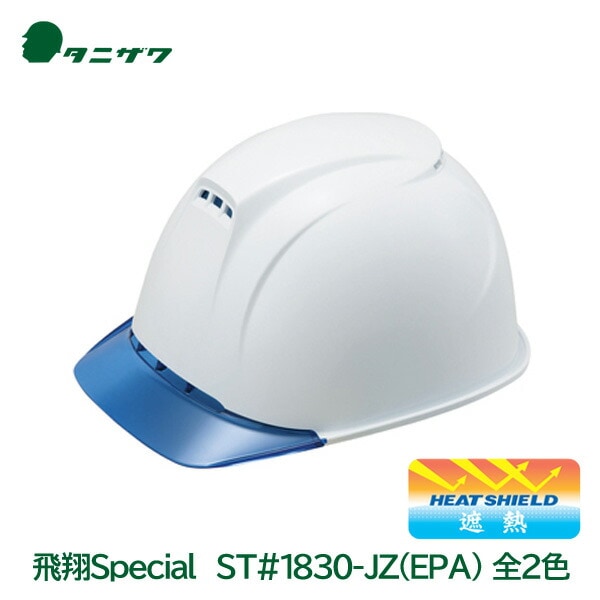 ë�������,ST#1830-JZ2(EPA),��Ǯ�ù�,PC����,�����ʪ��������ݸ���,Ǯ���к�