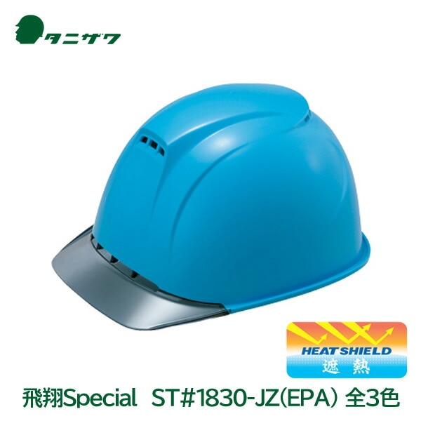 ë�������,ST#1830-JZ2(EPA),��Ǯ�ù�,PC����,�����ʪ��������ݸ���,Ǯ���к�