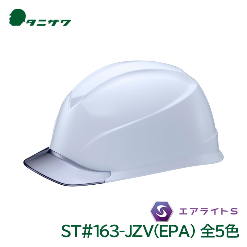 ���˥��� PC ��Ǯ �إ��å� ST#163-JZV(EPA)