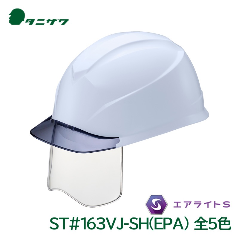 ���˥��� PC ��Ǯ �إ��å� ST#163-JZV(EPA)