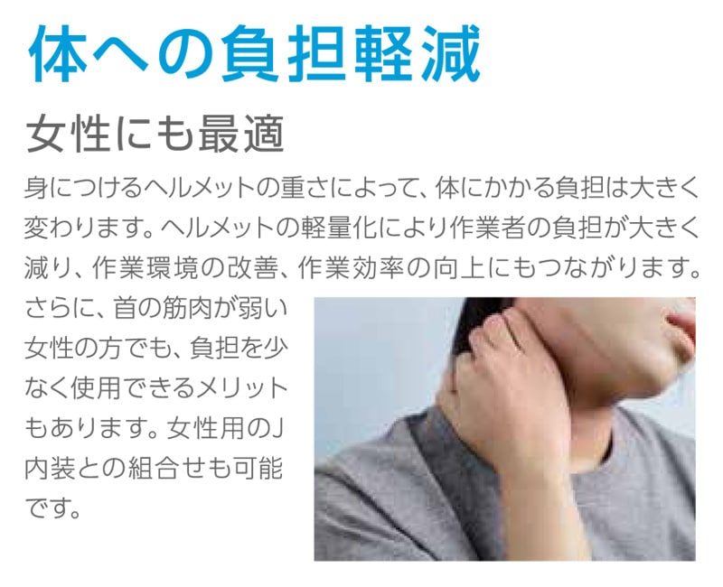 �ڿ��إ��å� �Τؤ���ô�ڸ�