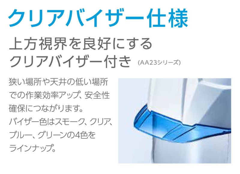 �ڿ��إ��å� ���ꥢ�Х���������