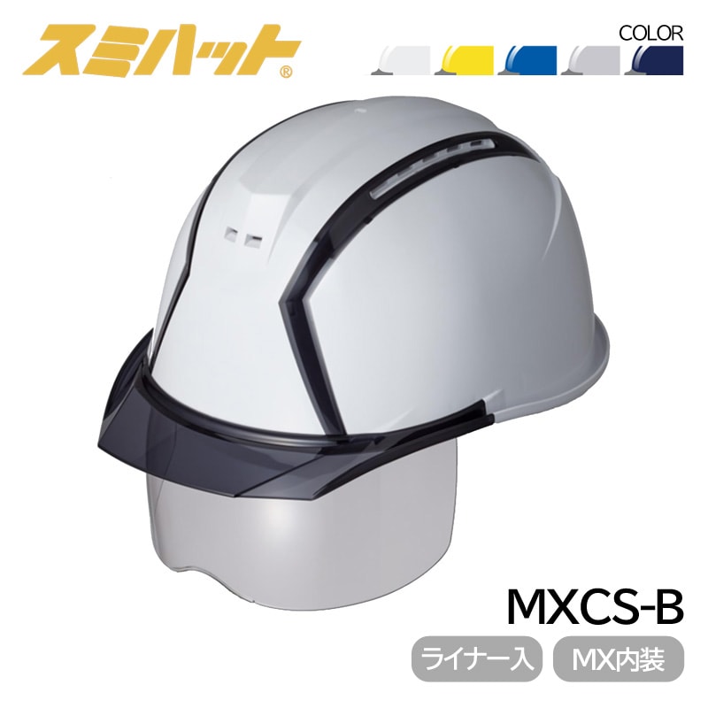 ���٥ƥ��Υץ饹���å�/���ߥϥå� �إ��å� ������ ������� �̵��� ABS MXCS-B (�饤�ʡ���) �����ʪ ������ݸ�