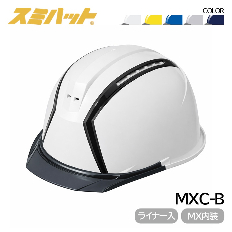 ���٥ƥ��Υץ饹���å�/���ߥϥå� �إ��å� ������ ������� �̵��� ABS MXCS-B (�饤�ʡ���) �����ʪ ������ݸ�