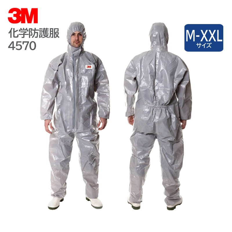 3M/���꡼���� �����ɸ��� 4520 (1��) [JIS T 8115�����]