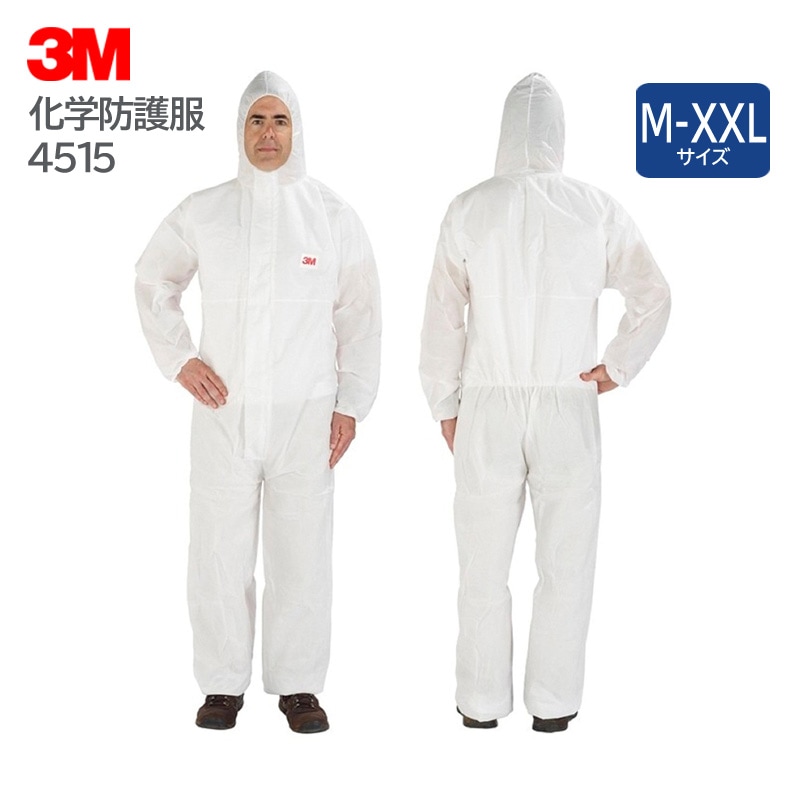 3M/���꡼���� �����ɸ��� 4520 (1��) [JIS T 8115�����]