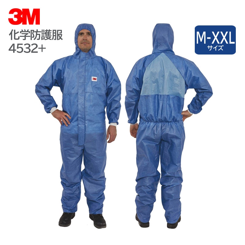 3M/���꡼���� �����ɸ��� 4532+ (1��) [JIS T 8115�����]