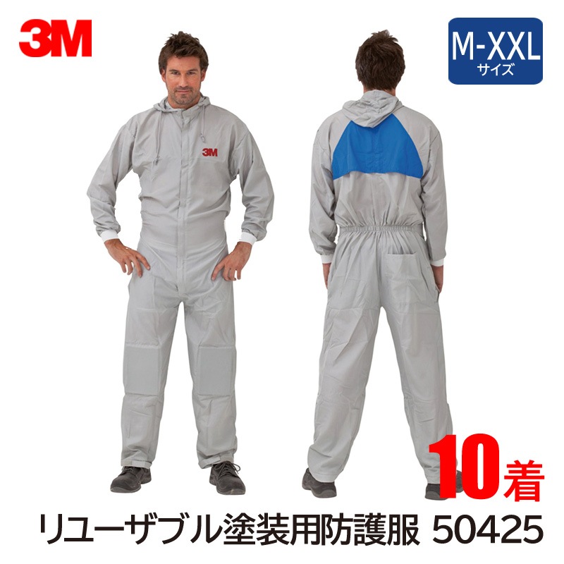 3M/���꡼���� ��桼���֥� ������ �ɸ��� 50425 (10��)