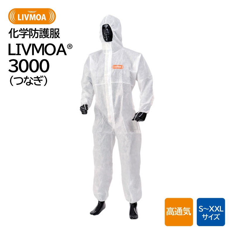 LIVMOA(R) 3000 Ĥʤ