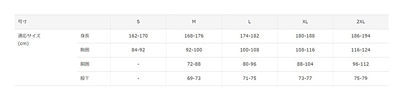  ɸ LIVMOA(R) 4300AS ѿ塦 (ɻ߲ùActive)