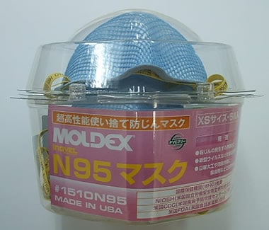 ڥǥå ȤΤƼɿХޥ 1500-N95 Locker (5) ڽ M/XS