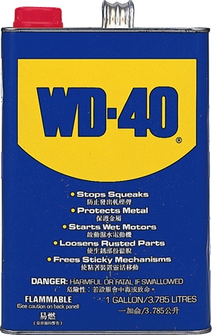 ɻ WD40(1)