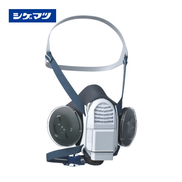 シゲマツ/重松 電動ファン付呼吸用保護具 Sy28R SY28R 1個 | 防塵 ...