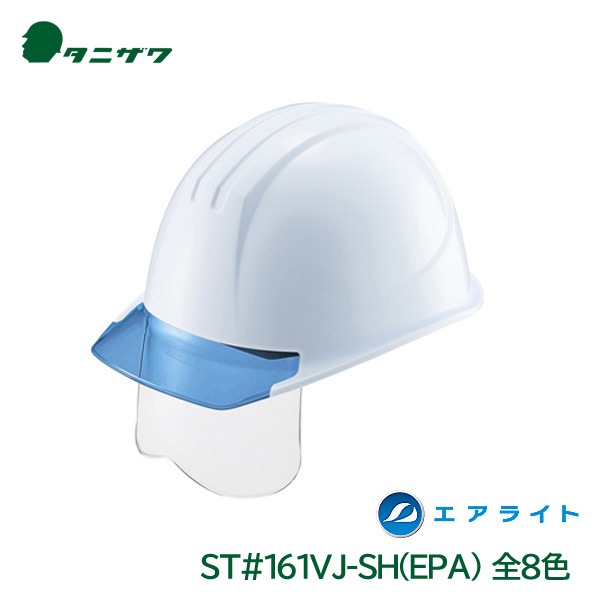 ë��������ST#161VJ-SH��[ABS����,�����ʪ��������ݸ�ŵ���]