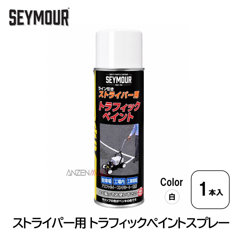 �����ѥ饤����� ���ȥ饤�ѡ����ѥڥ���ȥ��ץ졼12����