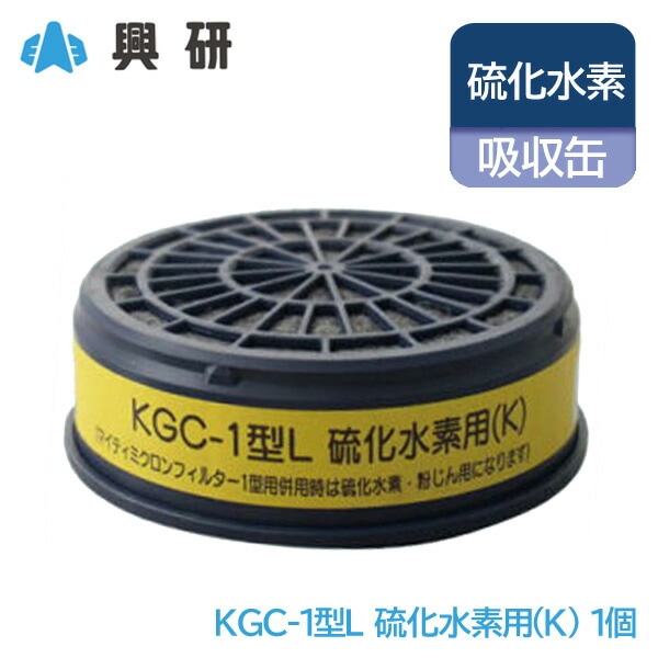 ǥޥۼβ(K)KGC-1L