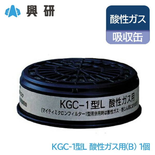 ǥޥۼ̻(K)KGC-1L