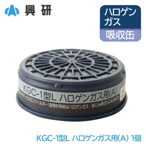 ǥޥۼ̥ϥ󥬥(K)KGC-1L
