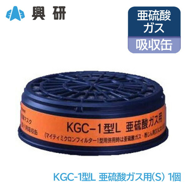 ǥޥۼ̰β(K)KGC-1L