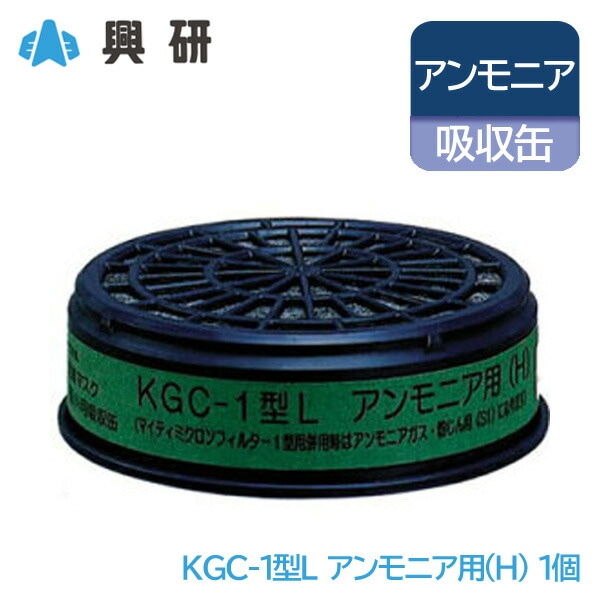 ǥޥۼ̥˥(K)KGC-1L