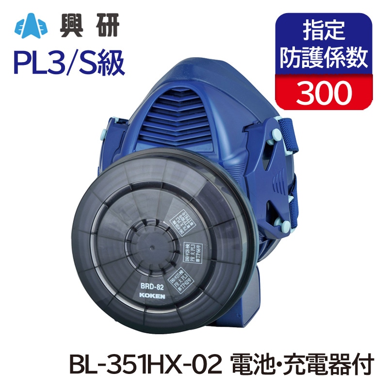  ưեոƵݸ  BL-351HX-02 (ӡŴ)