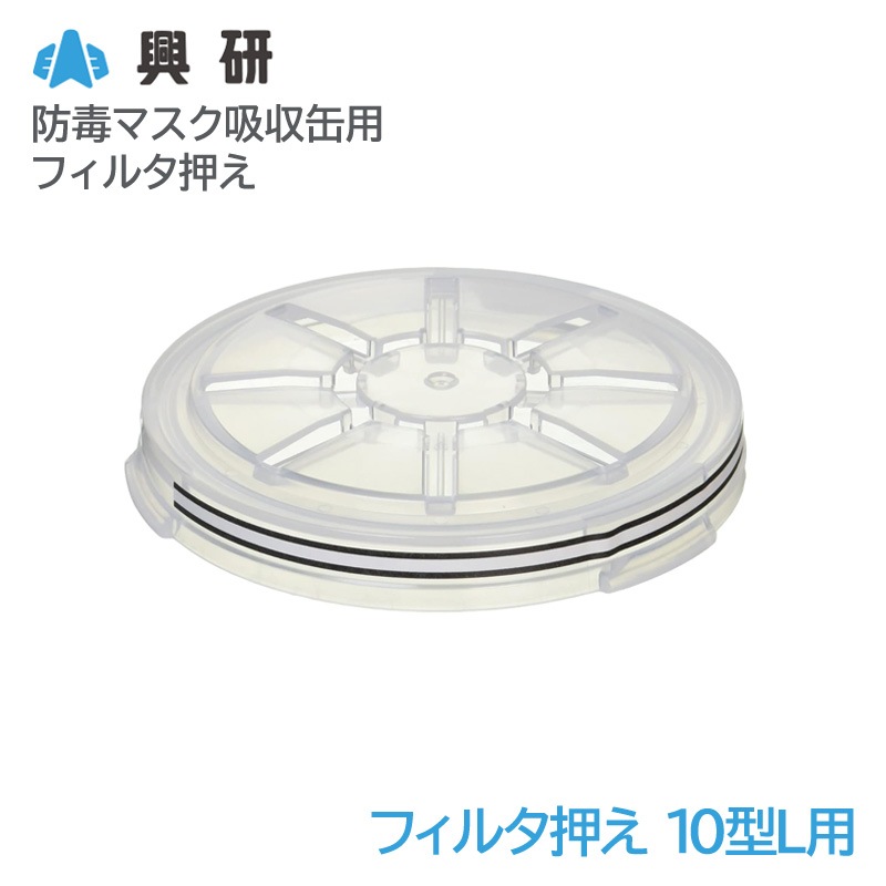 ���� �ե��륿���� 10��L��