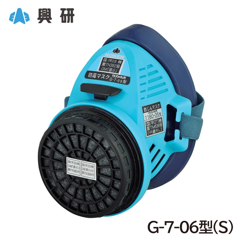 ���ʲ���G-7-06��