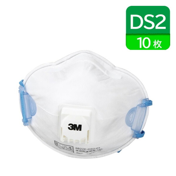 3M�ʥ��꡼�����DS2�ޥ�����8222EDS2�ס�10������