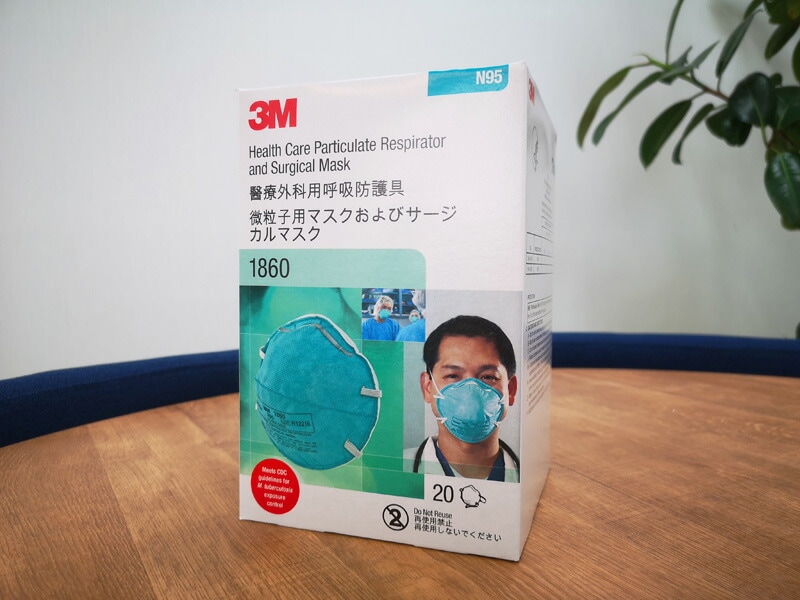 3M 医療用 N95 使い捨て防塵 マスク CDC NIOSH 検定合格 Aura 微粒子用