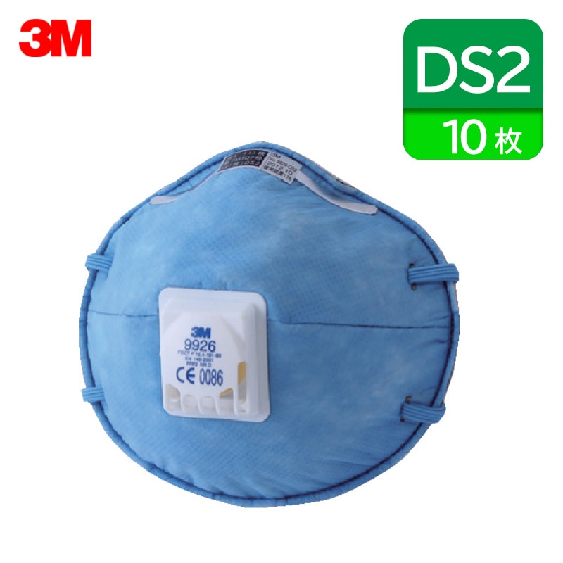 ���ʲ�����3M/���꡼����ۻȤ��ΤƼ��ɿХޥ��� 9926-DS2 (10����)��ʴ��/�����/������/PM2.5/�絤����/�л����к���