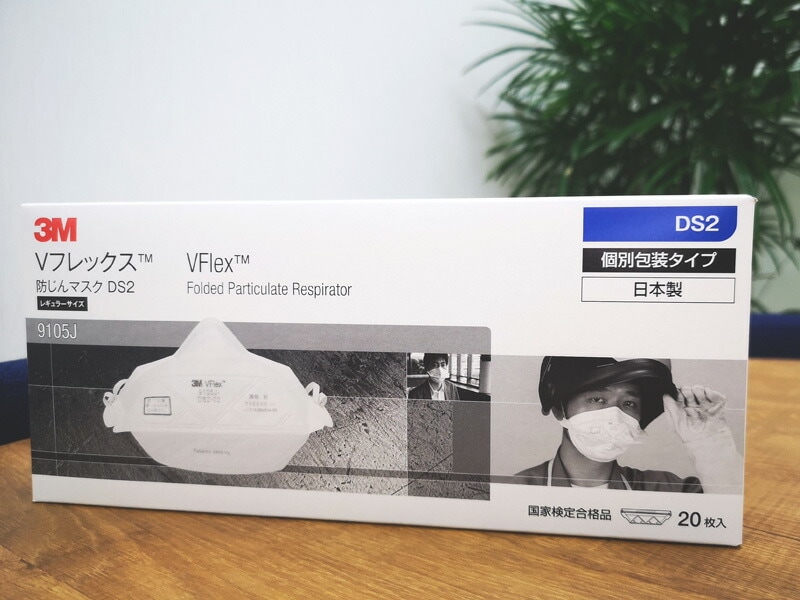 3M DS2 使い捨て 防塵マスク 日本 国家検定合格 レギュラーサイズ V