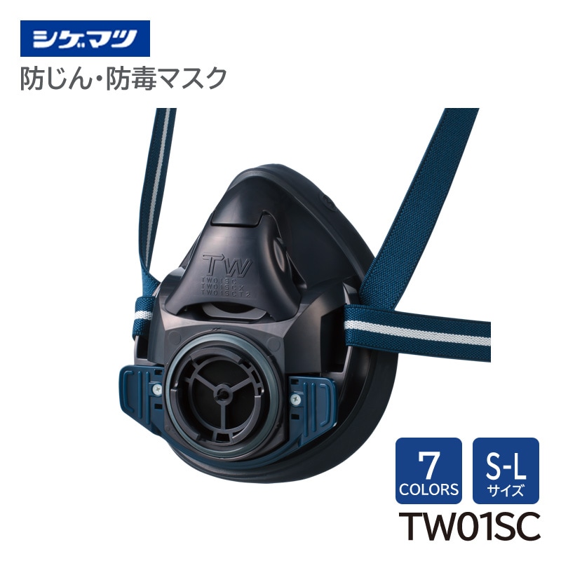 �����ޥ� �ɤ������ǥޥ��� ���� ��ȸ����� TW01SC