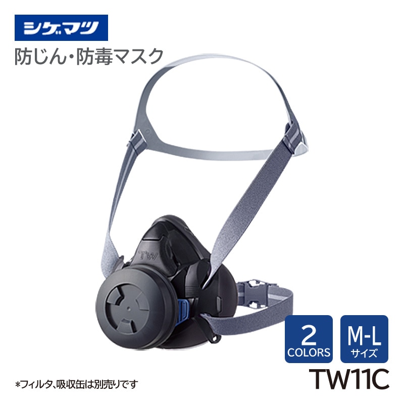 �����ޥ� �ɤ������ǥޥ��� ���� ��ȸ����� TW11C