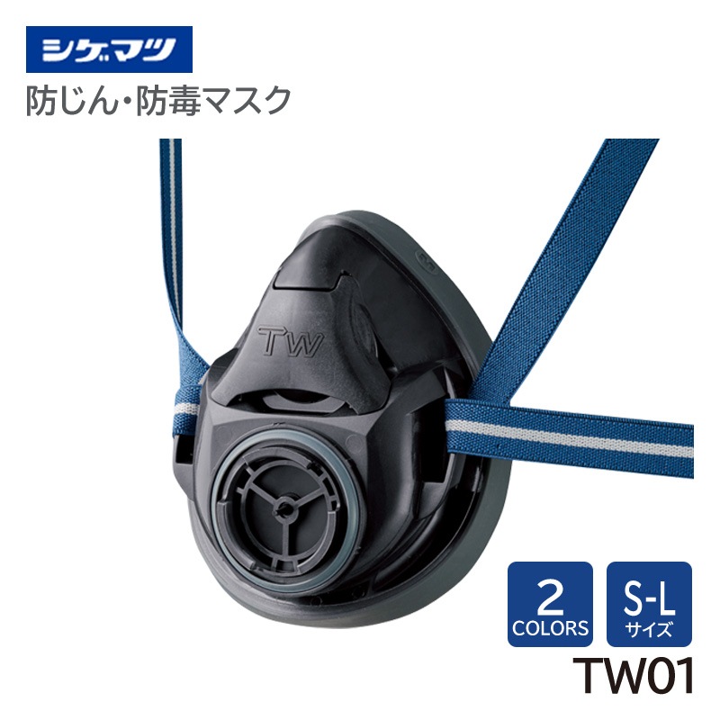 �����ޥ� �ɤ������ǥޥ��� TW01